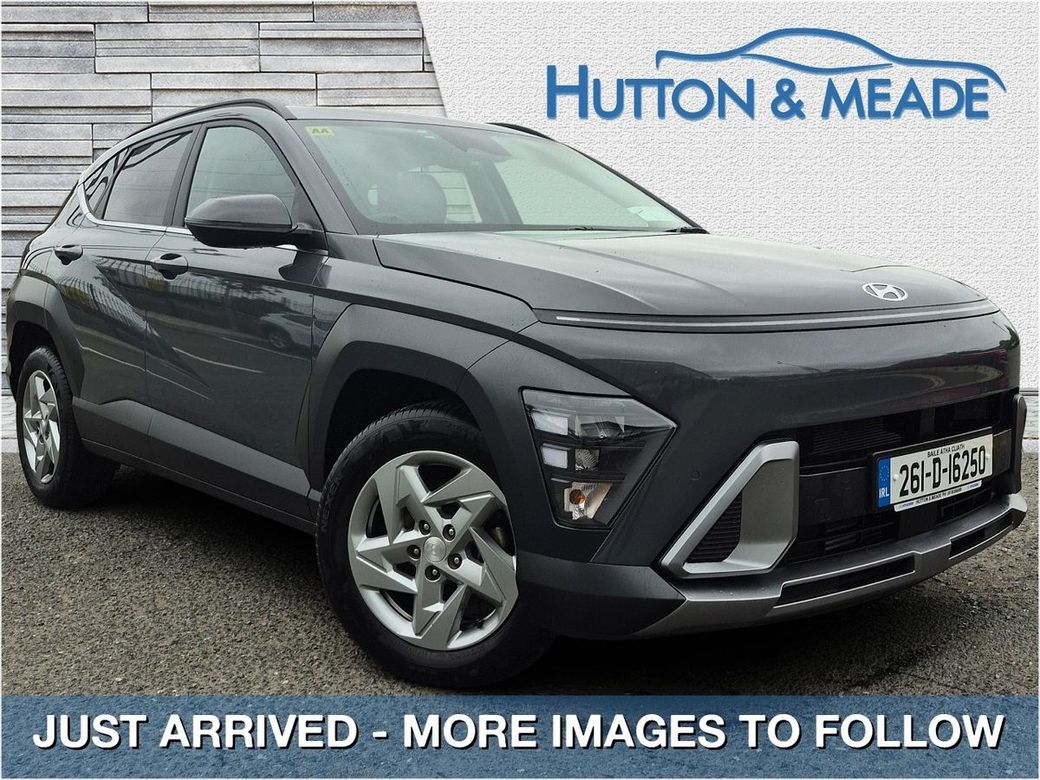 2026 Hyundai Kona