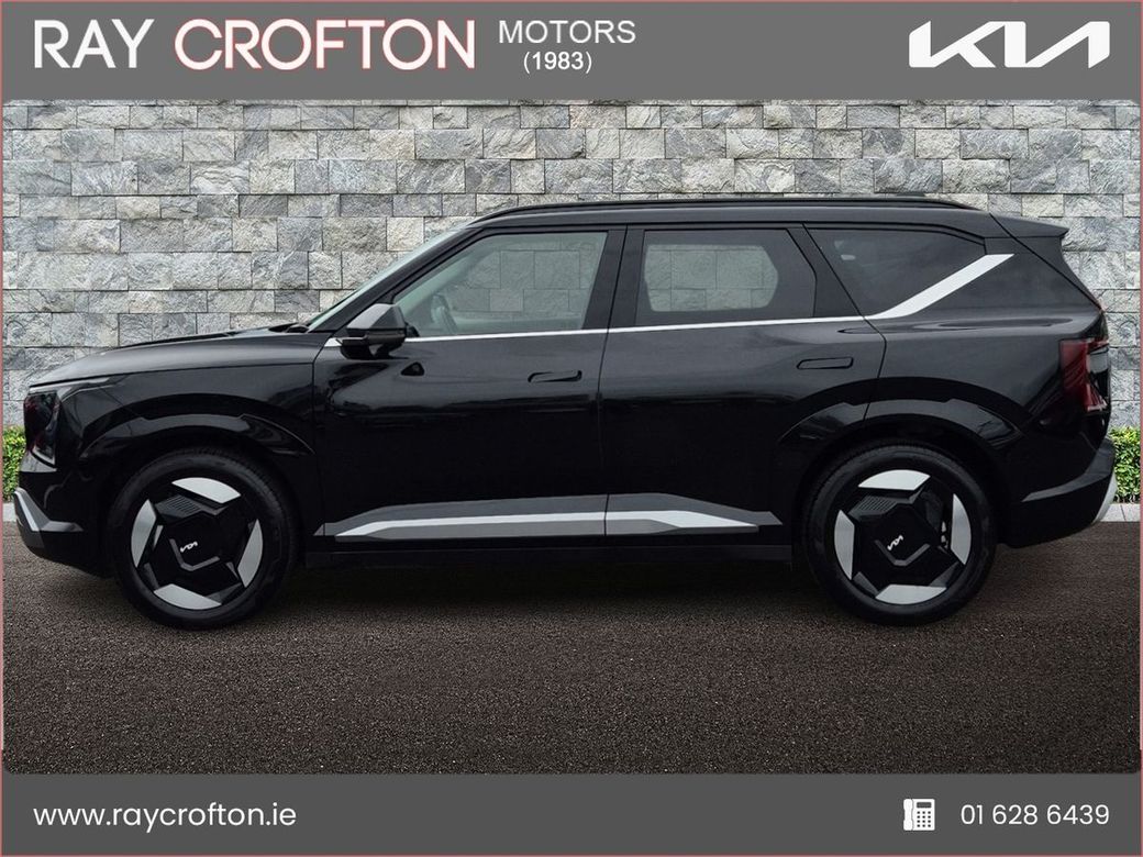 2026 Kia EV5