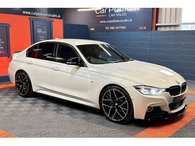 2017 BMW 3 Series