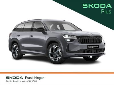 2025 Skoda Kodiaq