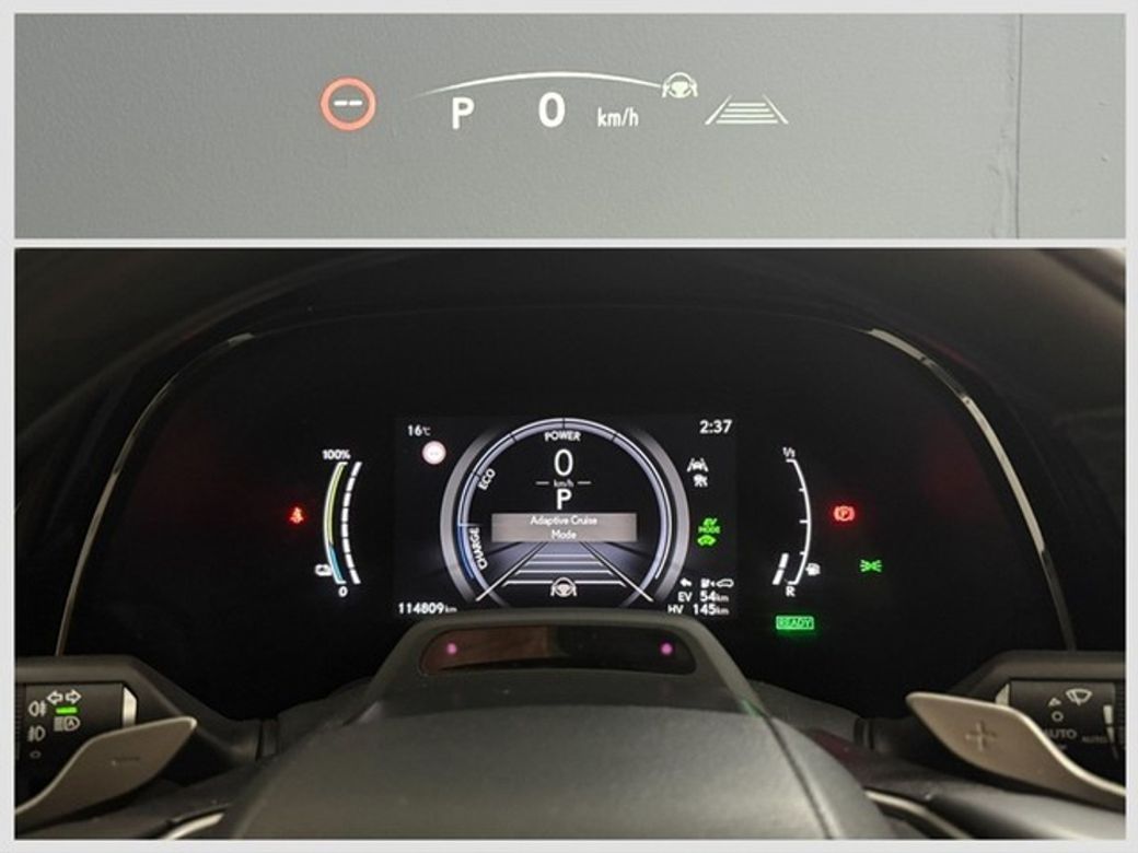 2023 Lexus RX450h+