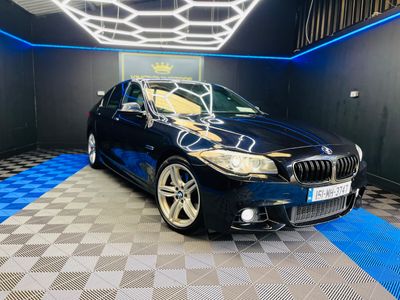 2015 BMW 5 Series