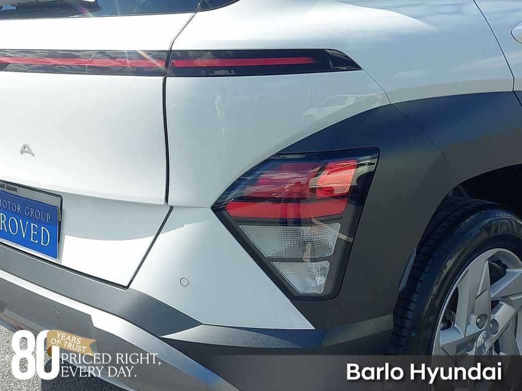 2026 Hyundai Kona
