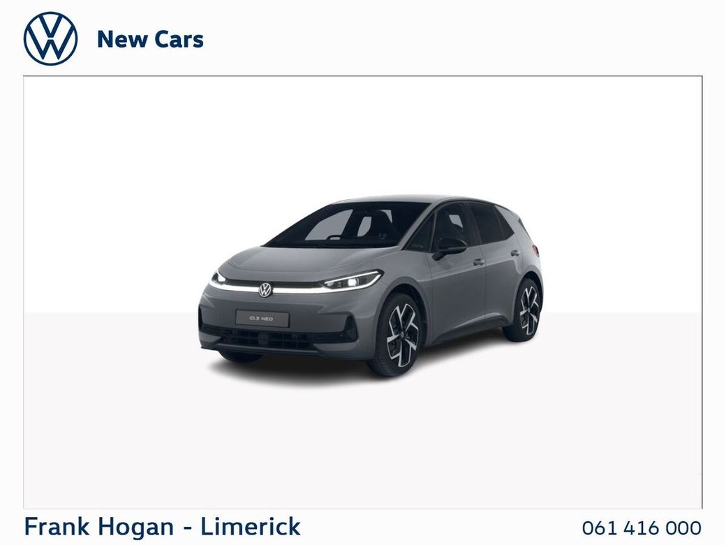 2027 Volkswagen ID.3