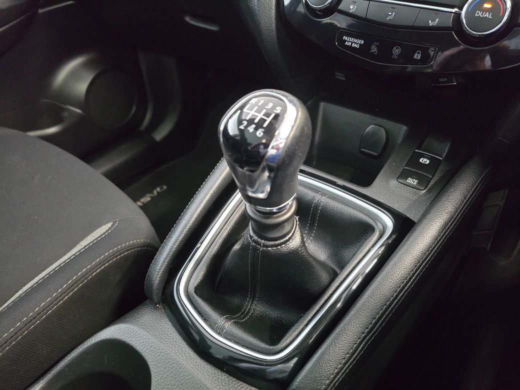 2020 Nissan Qashqai