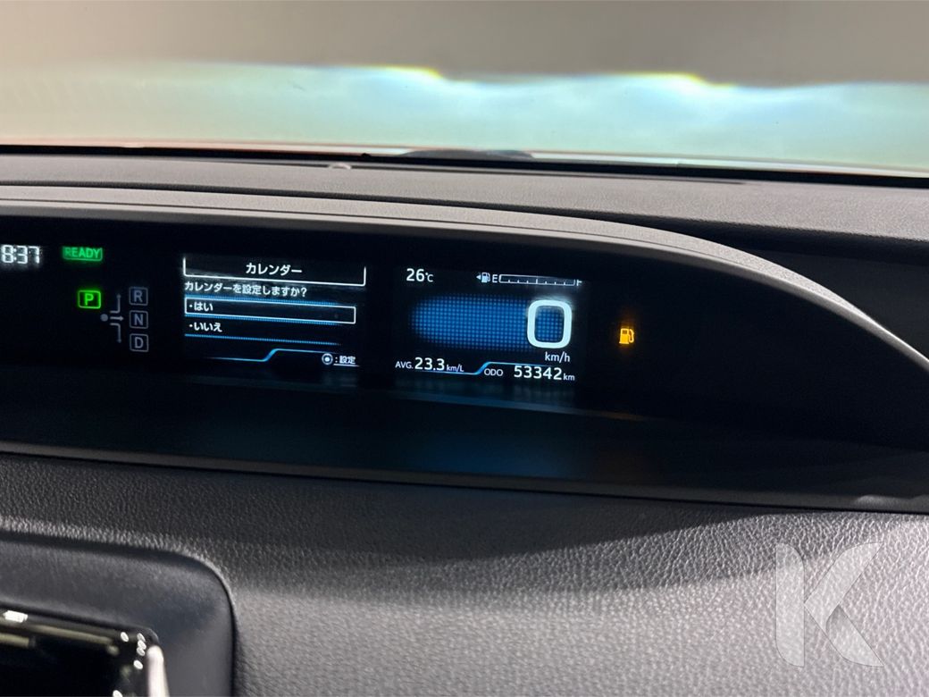 2020 Toyota Prius
