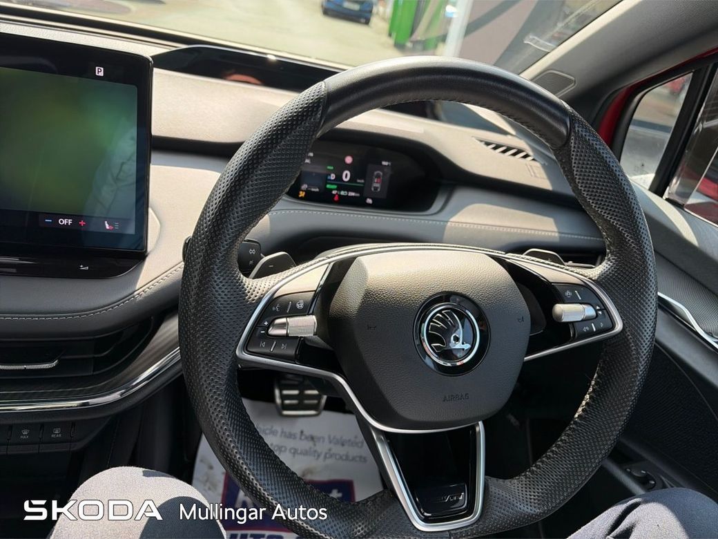 2025 Skoda Enyaq