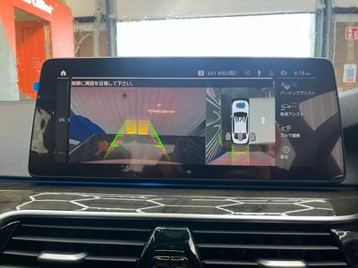 2021 BMW 5 Series