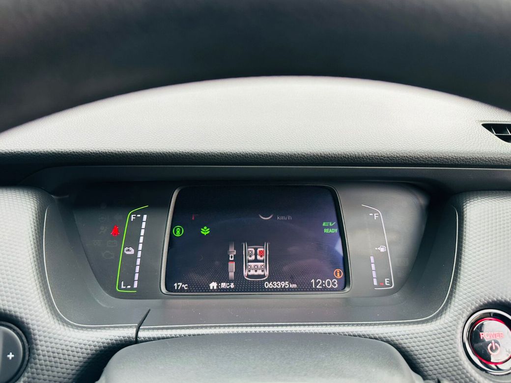 2020 Honda Fit