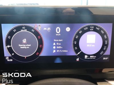 2026 Skoda Kodiaq