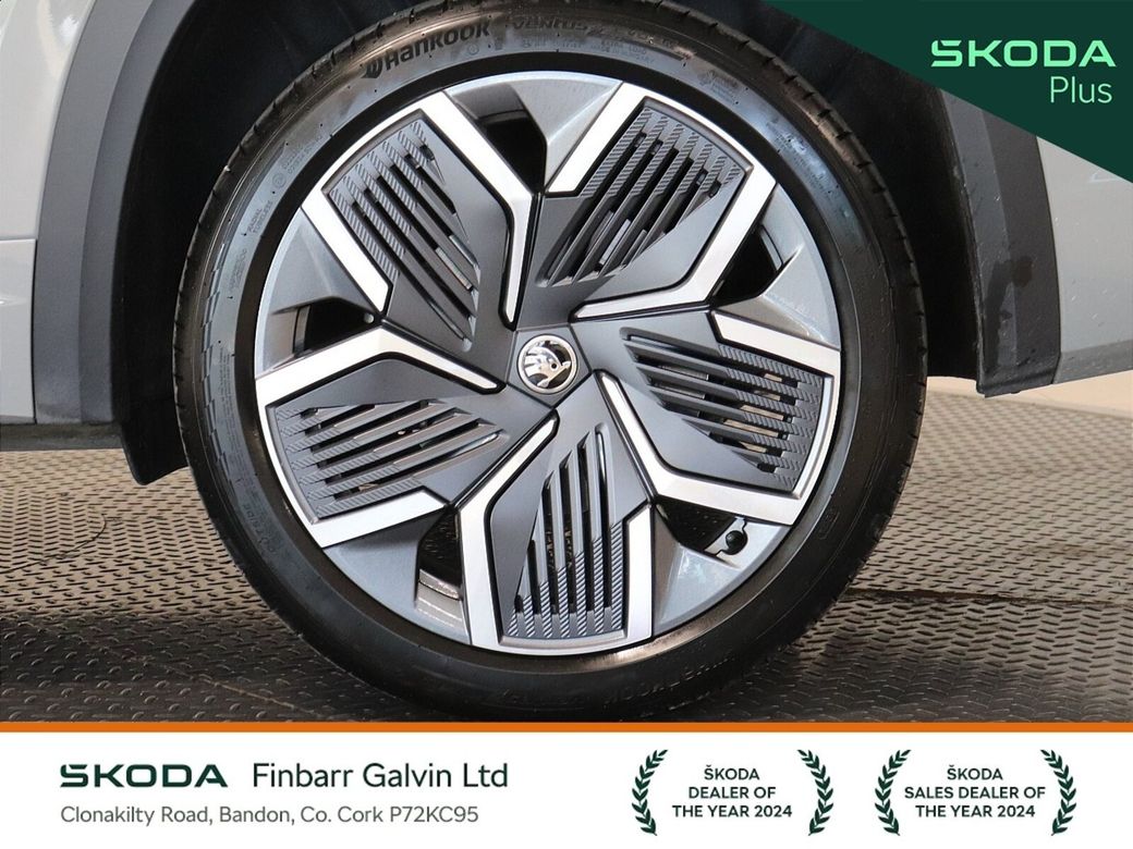 2025 Skoda Kodiaq