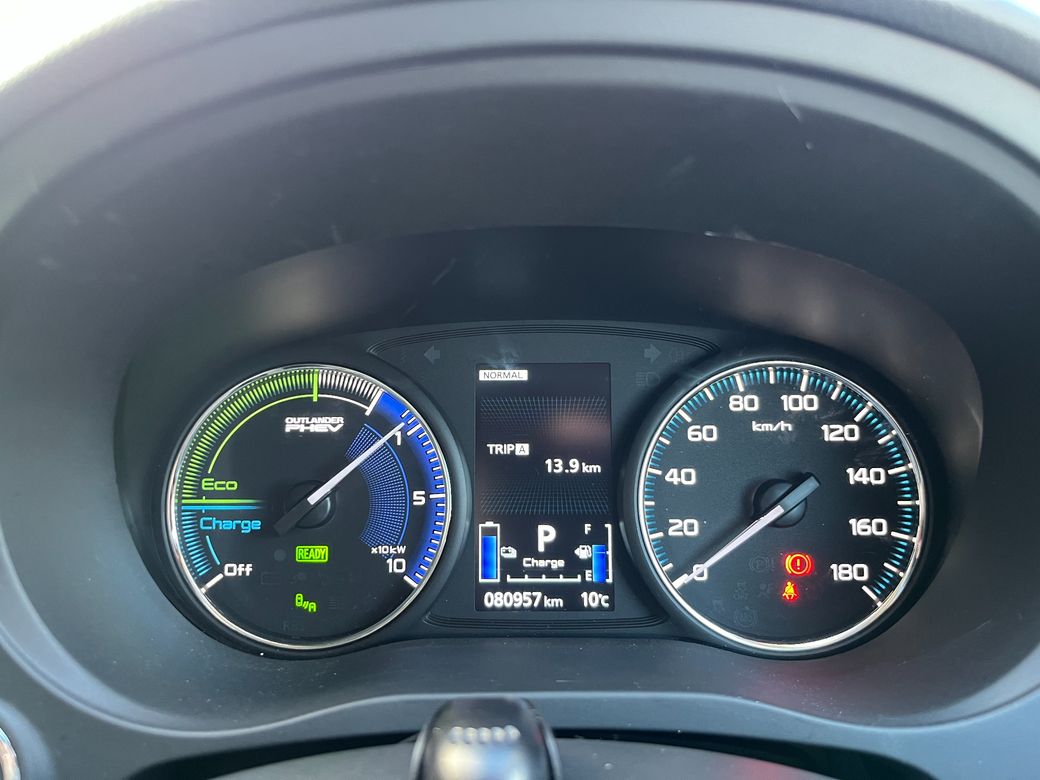 2020 Mitsubishi Outlander