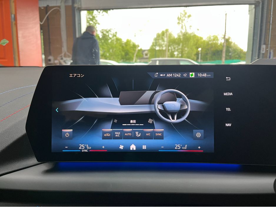 2025 BMW 2 Series