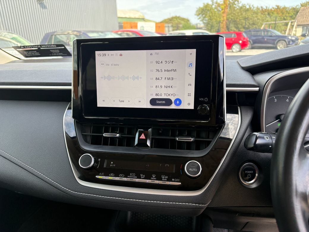 2023 Toyota Corolla