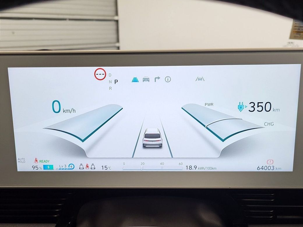 2022 Hyundai Ioniq 5