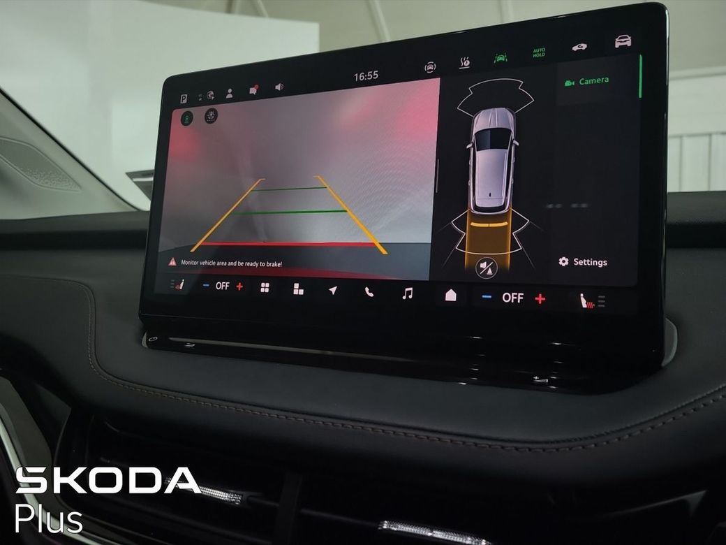 2025 Skoda Enyaq