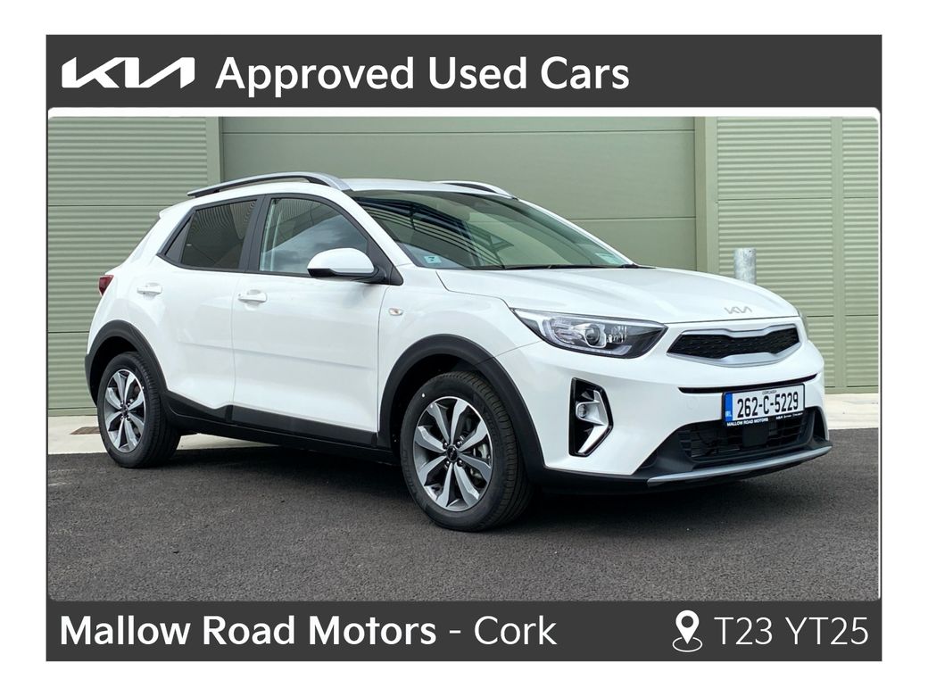 2026 Kia Stonic