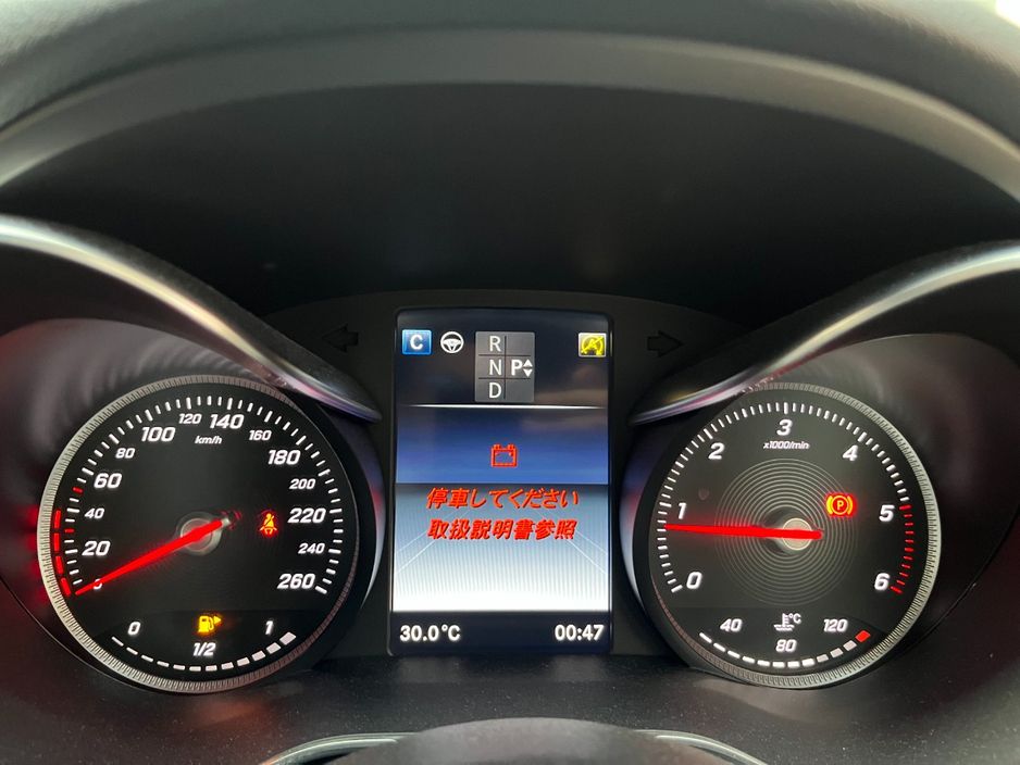 2018 Mercedes-Benz C Class
