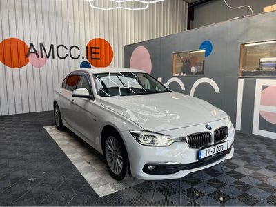 2017 BMW 3 Series