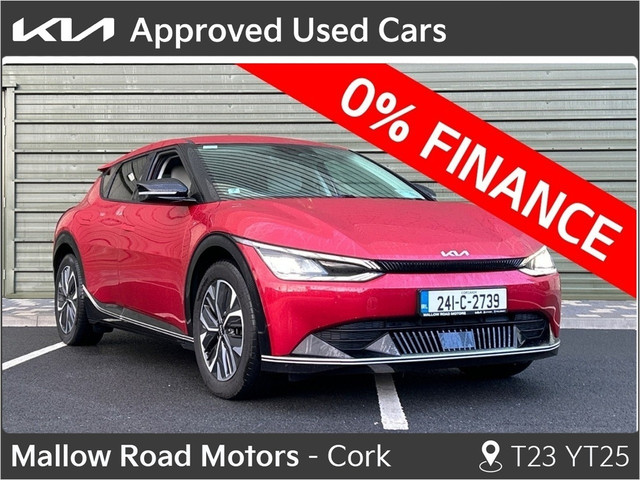 vehicle for sale from Mallow Road Motors Kia