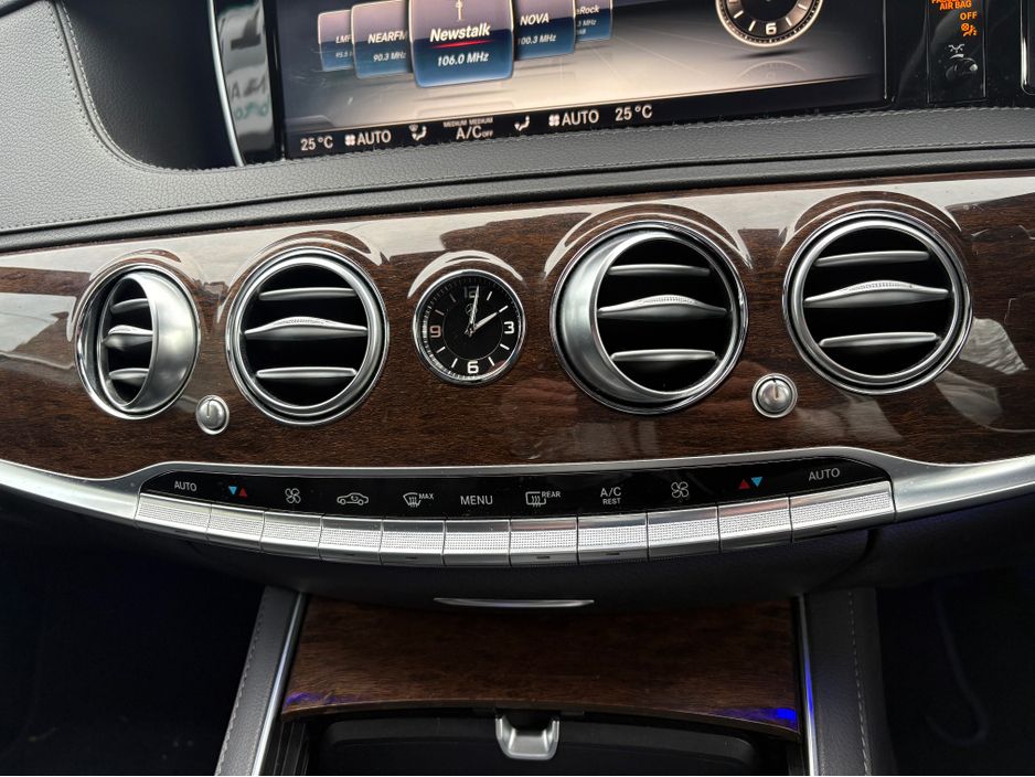 2015 Mercedes-Benz S Class