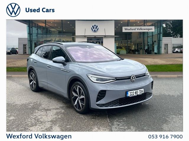 vehicle for sale from Wexford Volkswagen