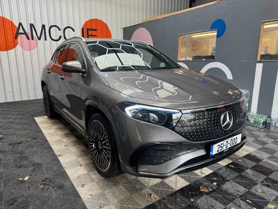 2025 Mercedes-Benz EQA