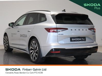 2026 Skoda Enyaq