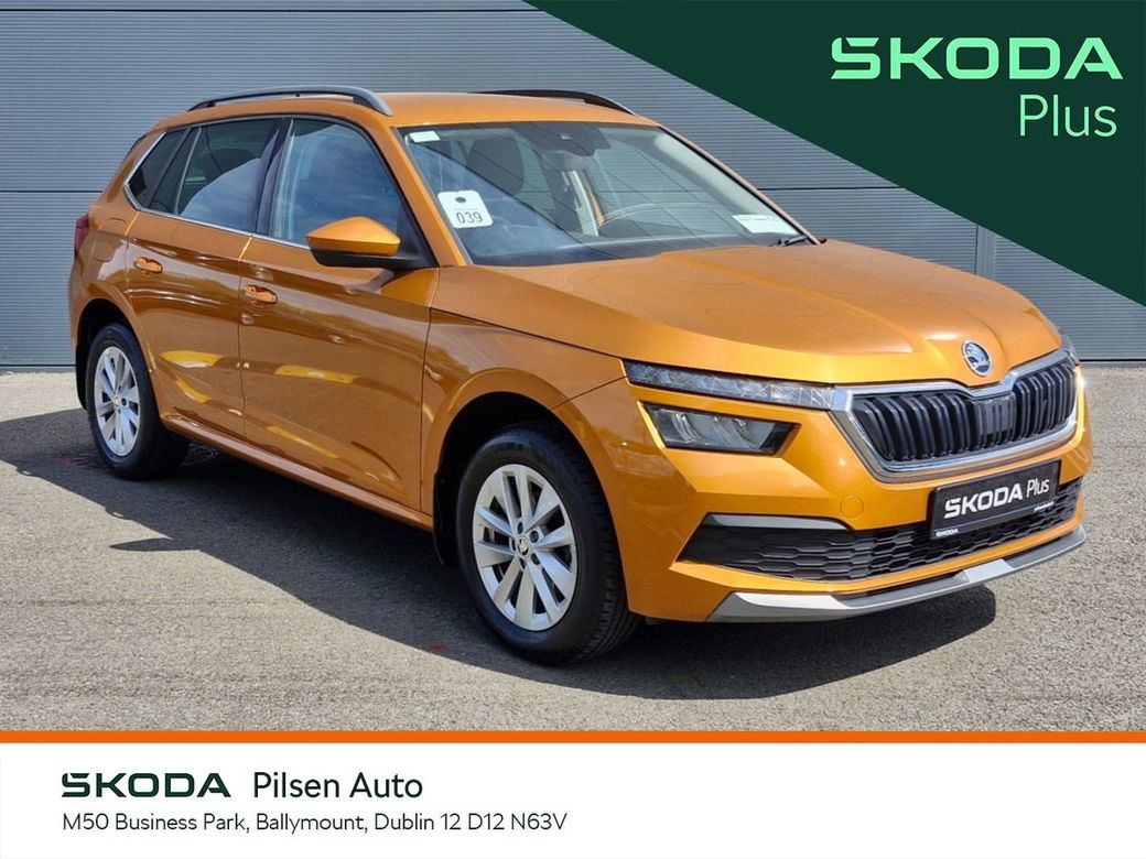 2023 Skoda Kamiq