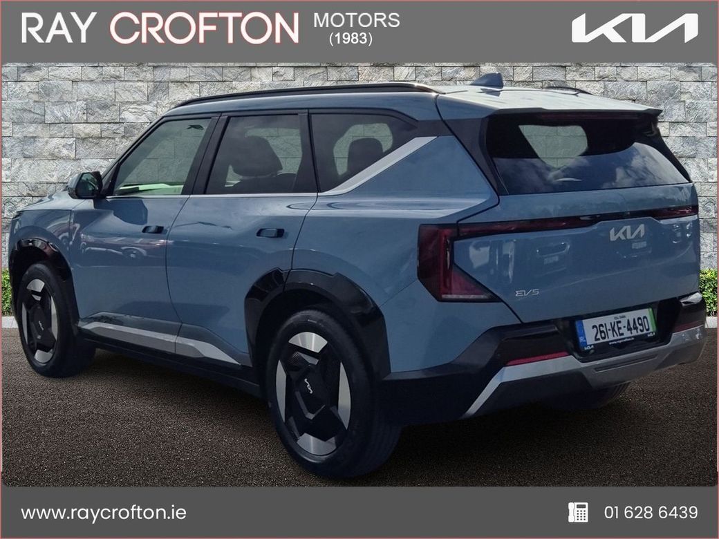 2026 Kia EV5