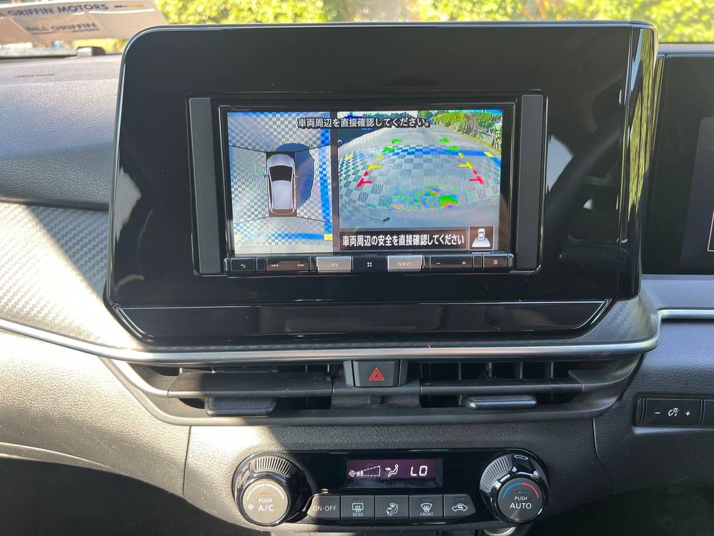 2022 Nissan Note