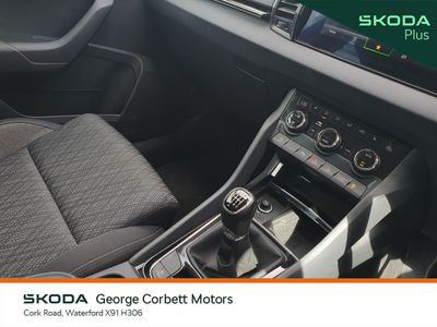 2023 Skoda Karoq