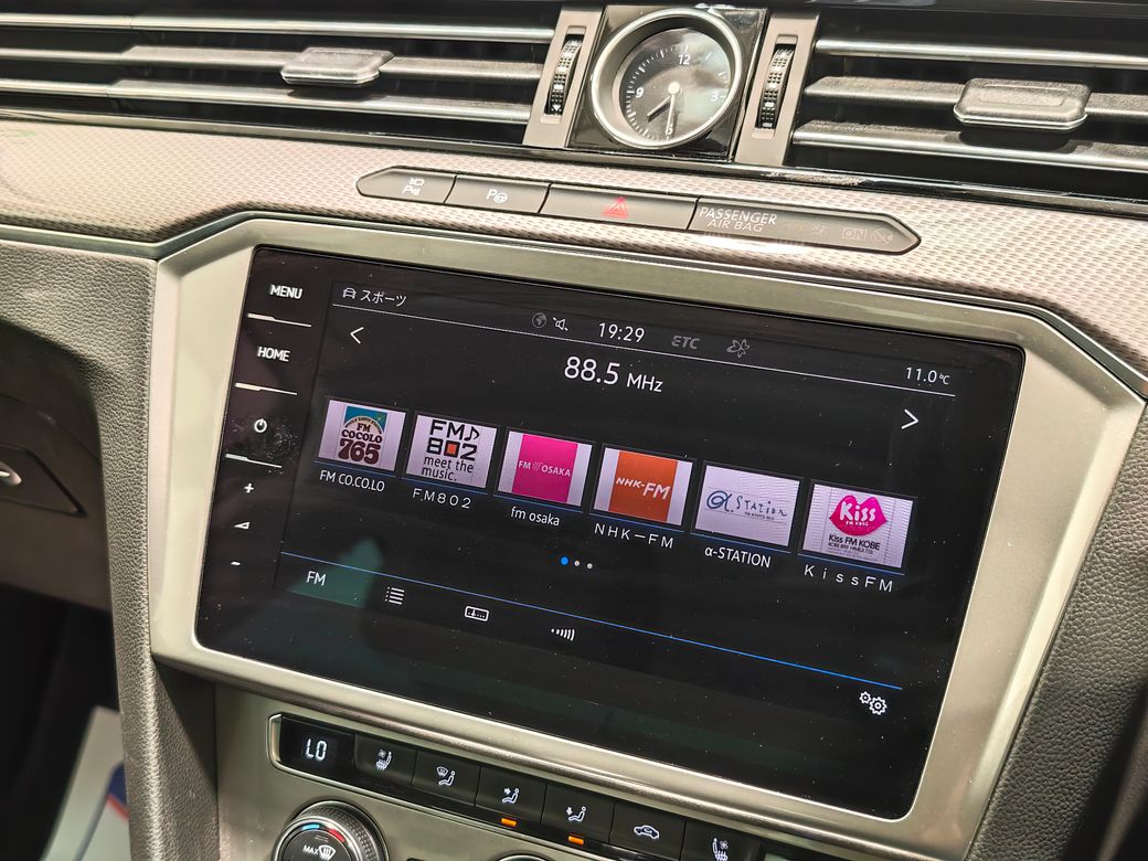 2019 Volkswagen Passat