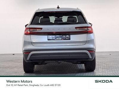 2026 Skoda Kodiaq