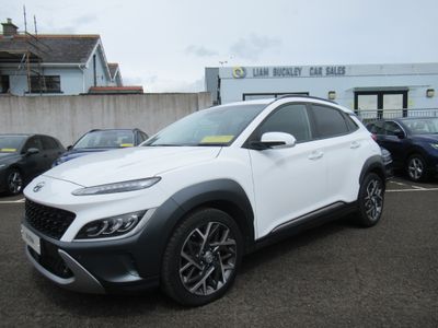 2023 Hyundai Kona