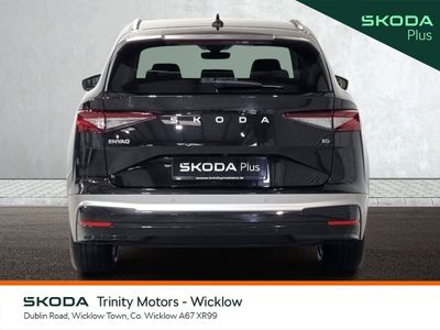 2026 Skoda Enyaq