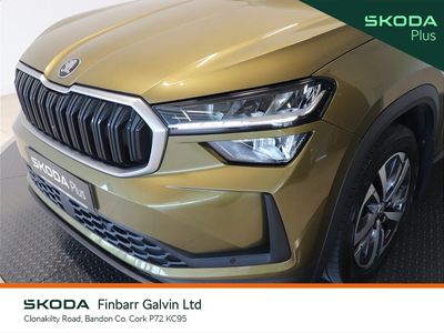 2024 Skoda Kodiaq
