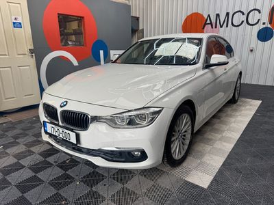 2017 BMW 3 Series