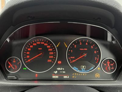2017 BMW 3 Series