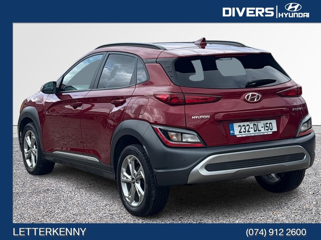 2023 Hyundai Kona