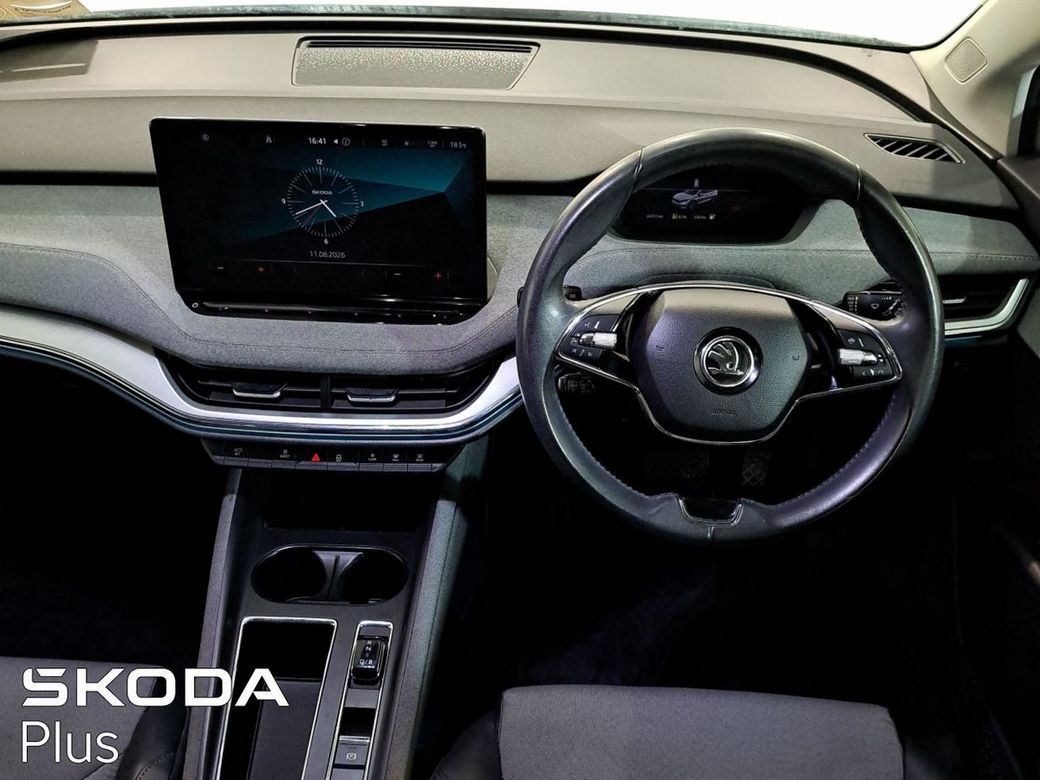 2023 Skoda Enyaq