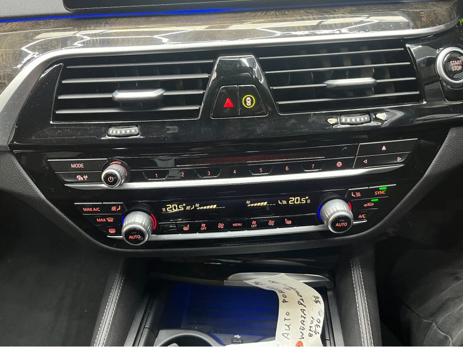 2017 BMW 5 Series