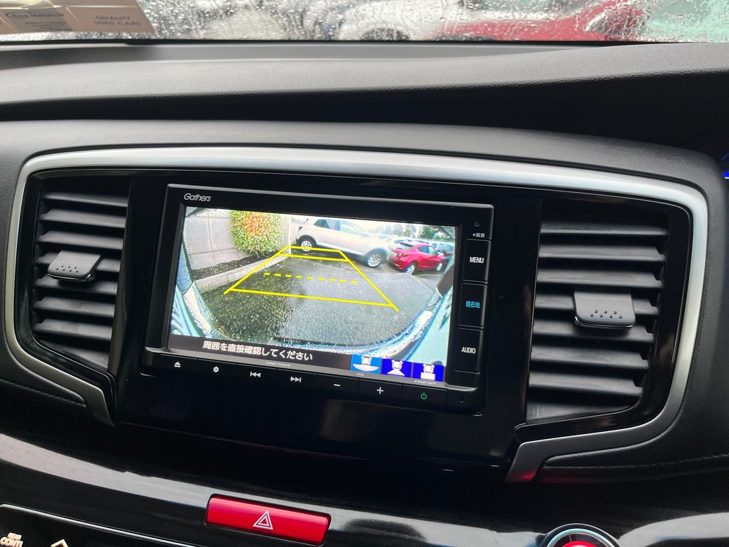 2020 Honda Odyssey