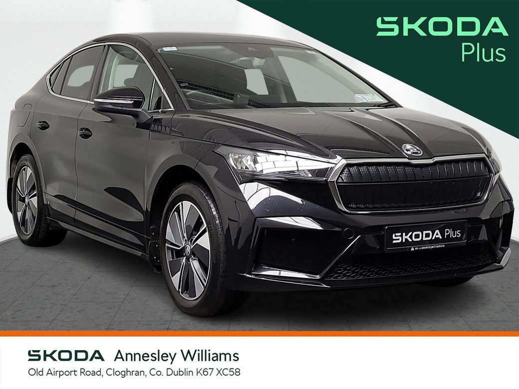 2023 Skoda Enyaq