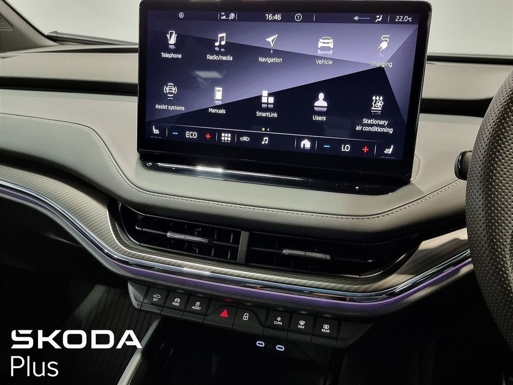 2023 Skoda Enyaq