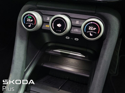 2025 Skoda Kodiaq
