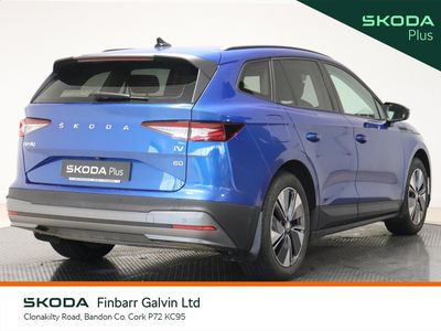 2023 Skoda Enyaq