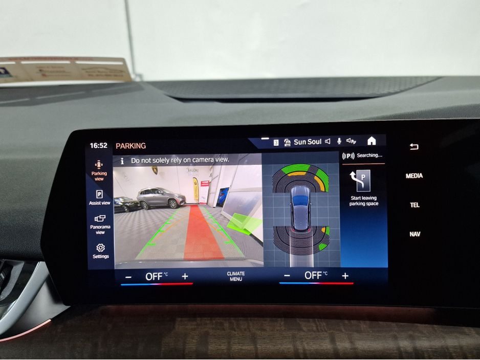 2023 BMW 2 Series Active Tourer