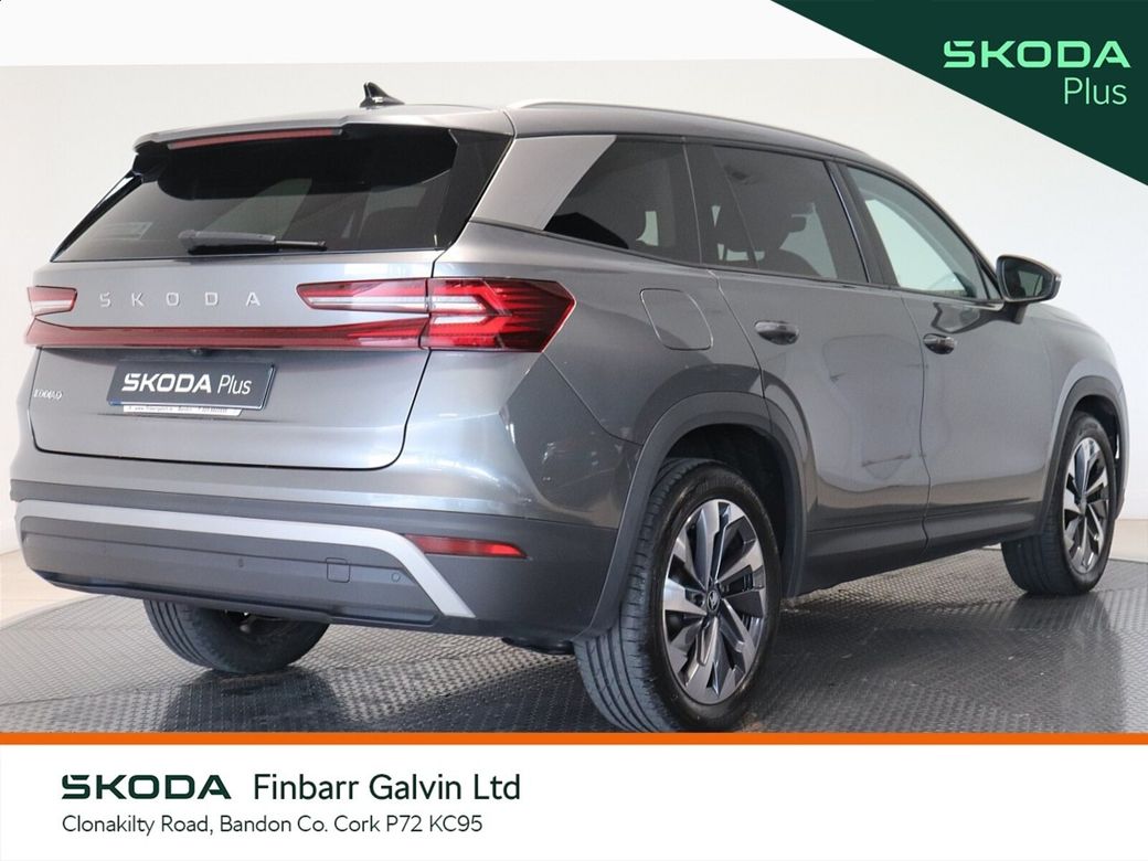 2025 Skoda Kodiaq