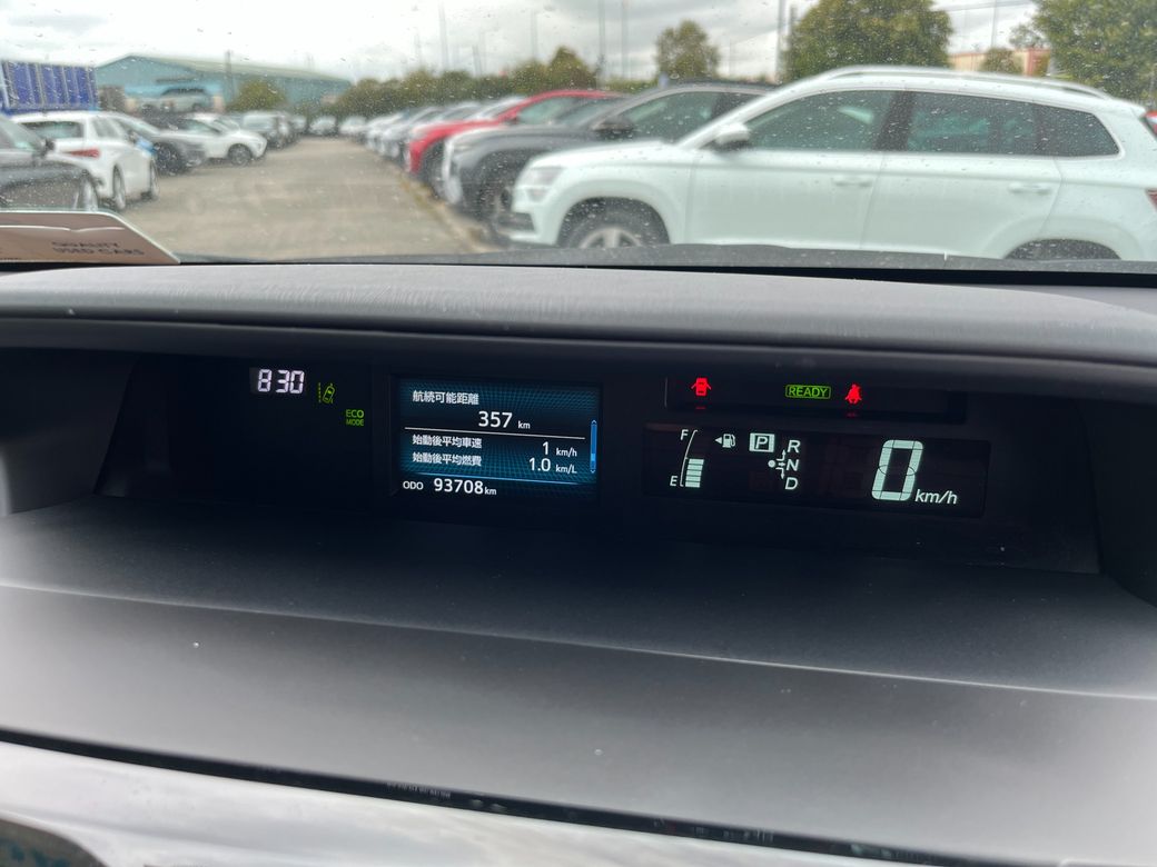 2018 Toyota Prius Alpha